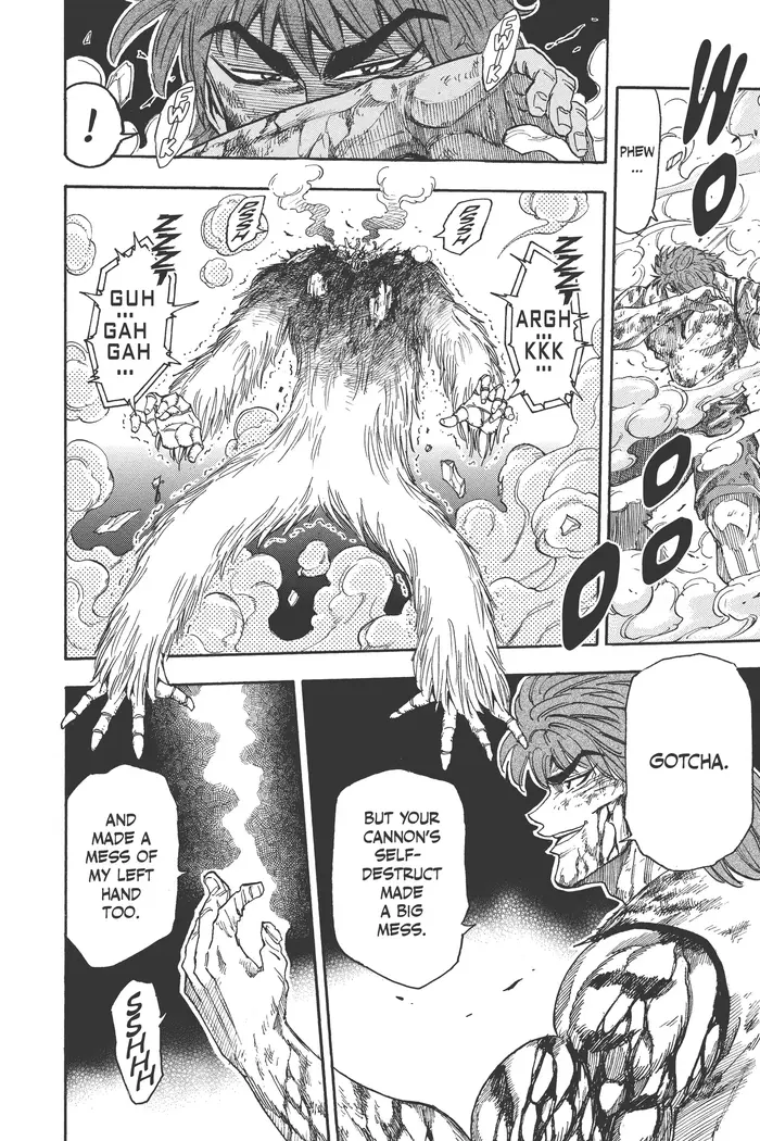 Toriko Chapter 28 image 03_optimized
